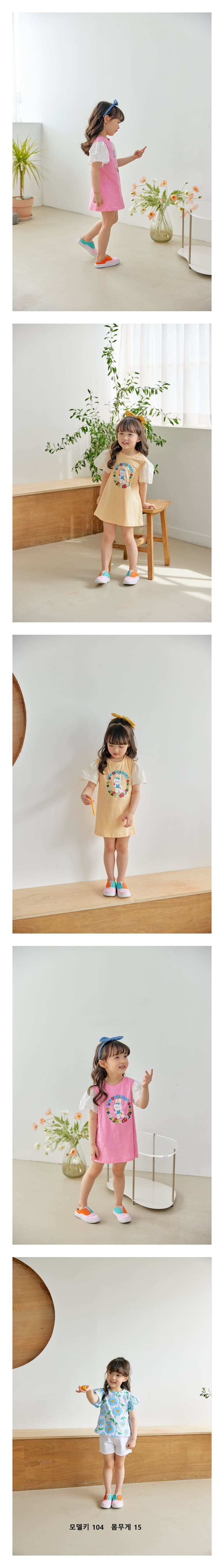 Orange Mom - Korean Children Fashion - #fashionkids - Rabbit Mini One-piece