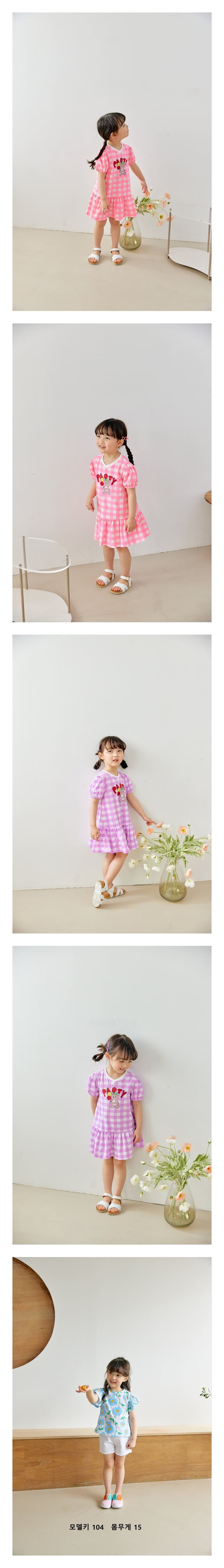 Orange Mom - Korean Children Fashion - #kidsstore - Party Bear One-piece