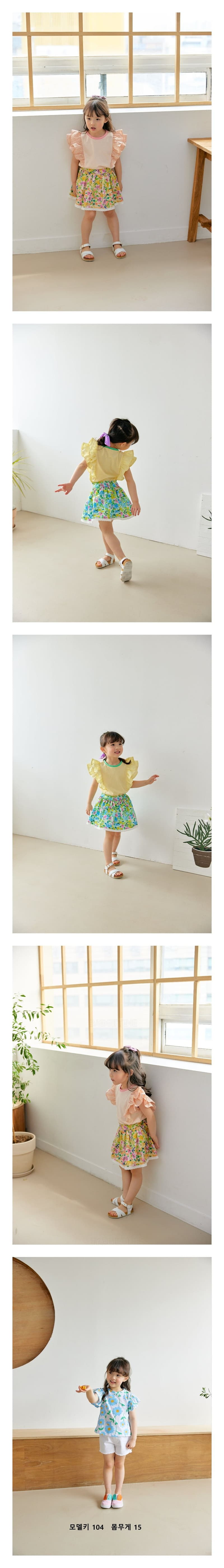 Orange Mom - Korean Children Fashion - #kidzfashiontrend - Lace Wing Tee