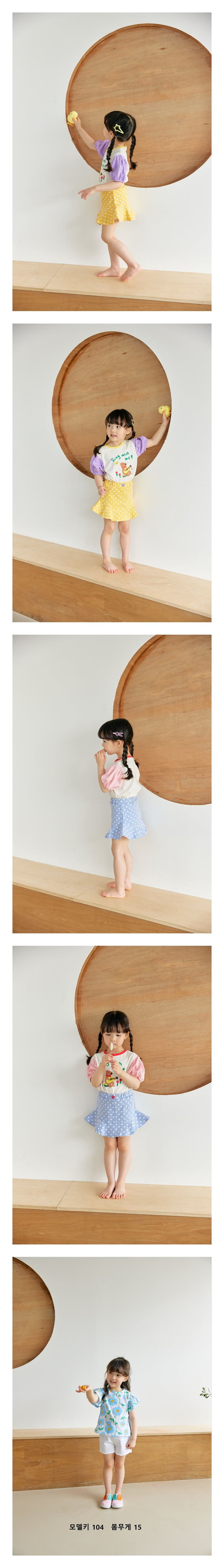 Orange Mom - Korean Children Fashion - #magicofchildhood - Color Bear Tee