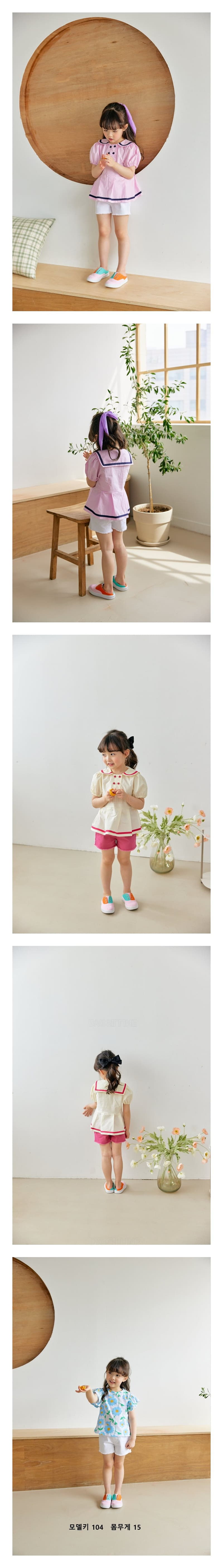 Orange Mom - Korean Children Fashion - #minifashionista - Sailor Wrinkle Blouse