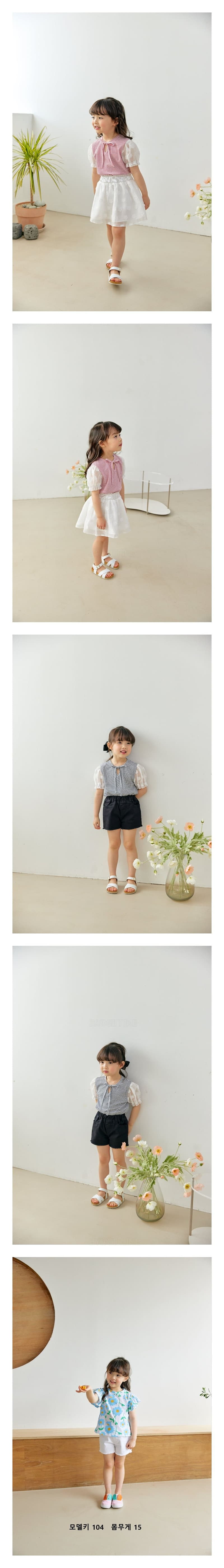 Orange Mom - Korean Children Fashion - #prettylittlegirls - Stripes Ribbon Tee