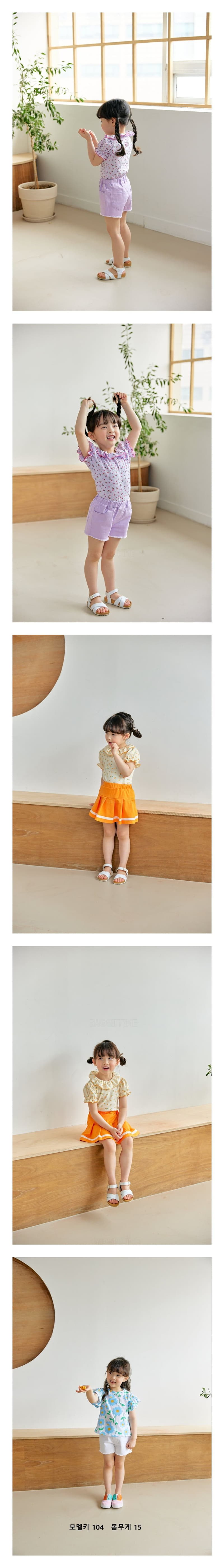 Orange Mom - Korean Children Fashion - #stylishchildhood - Eyelet Tee