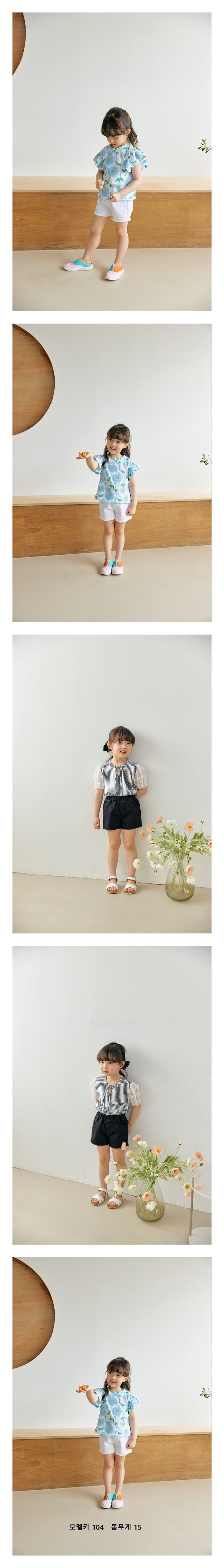 Orange Mom - Korean Children Fashion - #toddlerclothing - Span Shorts