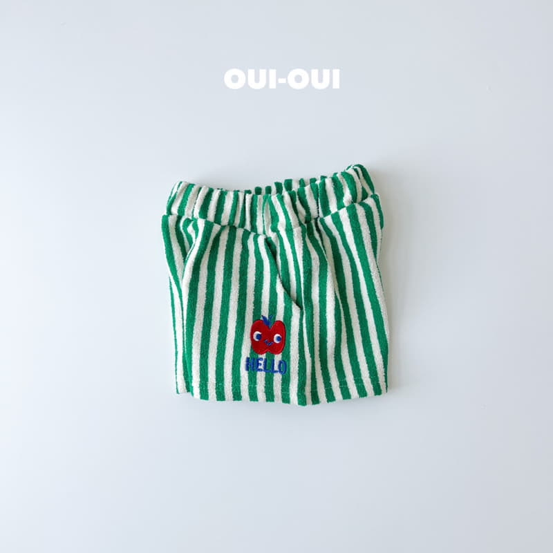 Oui Oui - Korean Children Fashion - #childofig - Jamjam Pants - 9