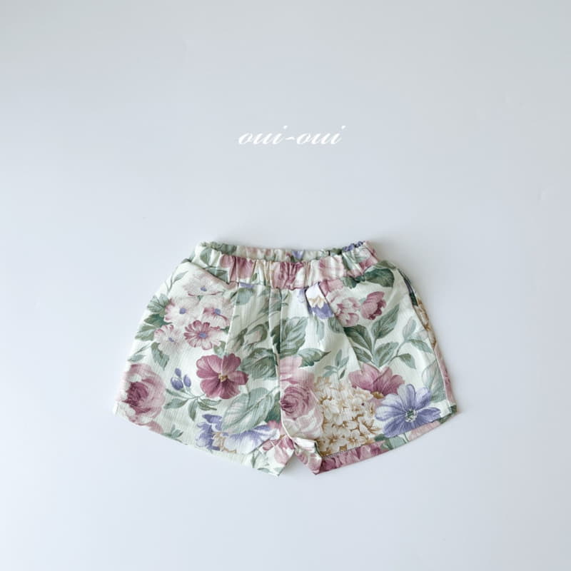 Oui Oui - Korean Children Fashion - #designkidswear - Aki Pants