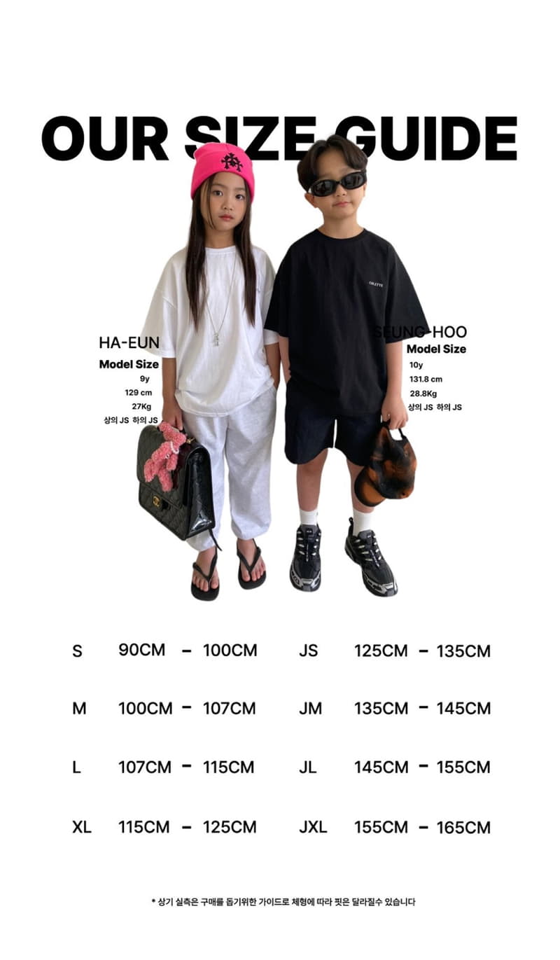 Our - Korean Children Fashion - #fashionkids - Terris Summer Knit Tee - 6