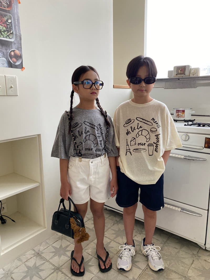Our - Korean Children Fashion - #minifashionista - French Tee