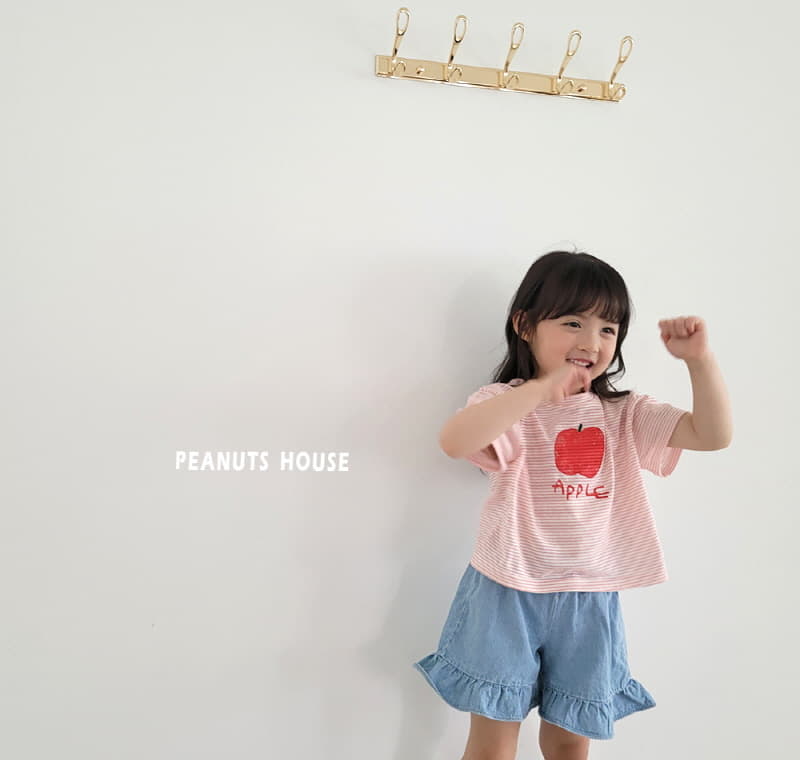 Peanuts - Korean Children Fashion - #childrensboutique - Frill Denim Shorts - 10