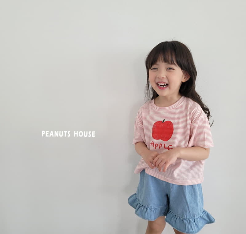 Peanuts - Korean Children Fashion - #discoveringself - Frill Denim Shorts - 12