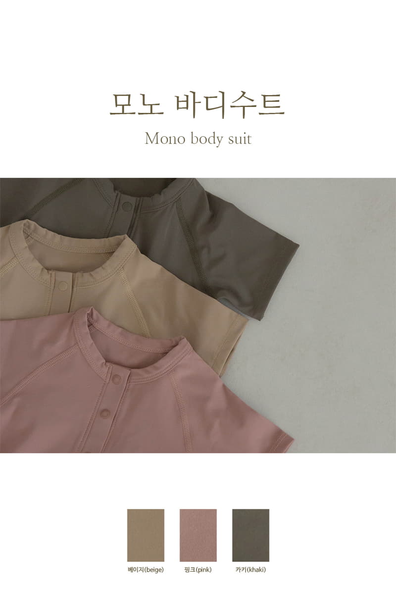 Peekaboo - Korean Baby Fashion - #babyboutiqueclothing - Mono Bodysuit