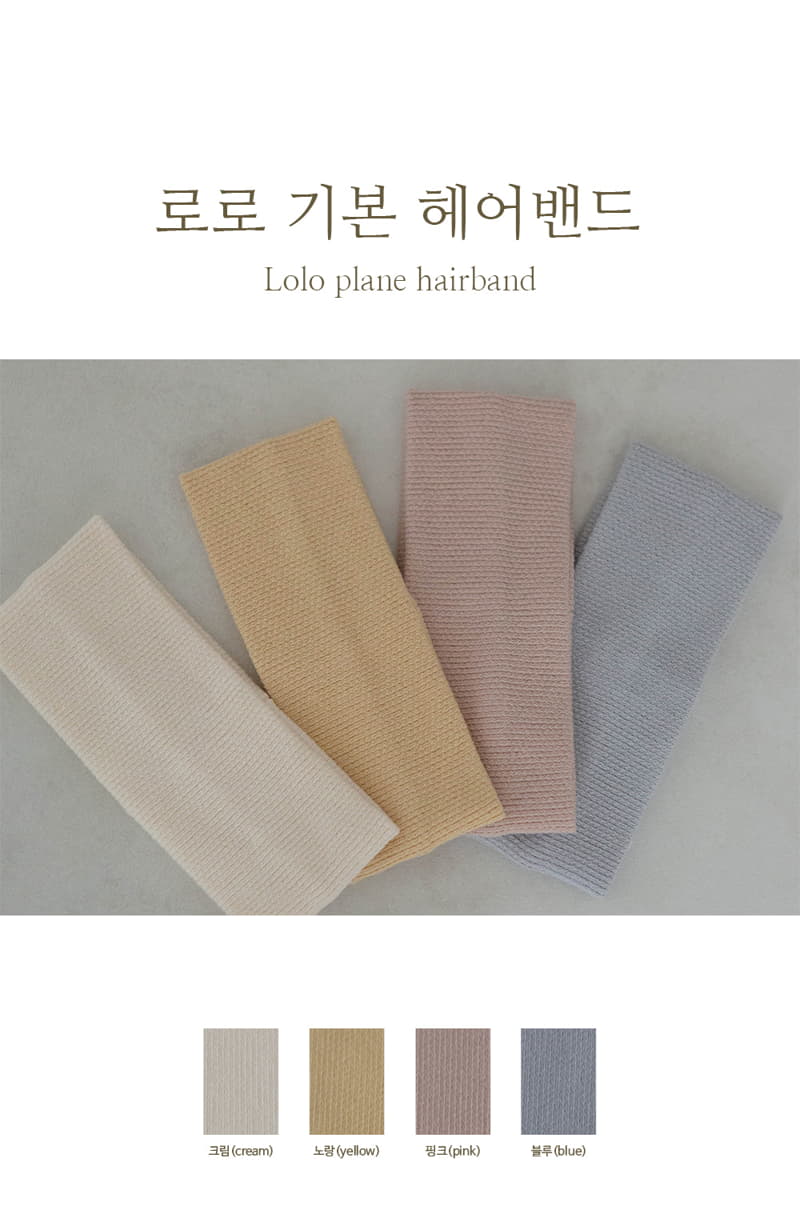 Peekaboo - Korean Baby Fashion - #babyboutiqueclothing - Lolo Baisc Hairband