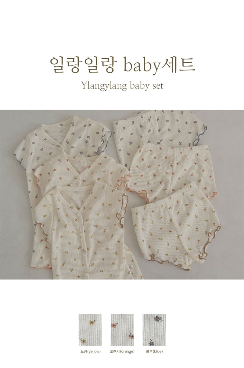 Peekaboo - Korean Baby Fashion - #babyfashion - Ylang Ylang Baby Top Bottom Set