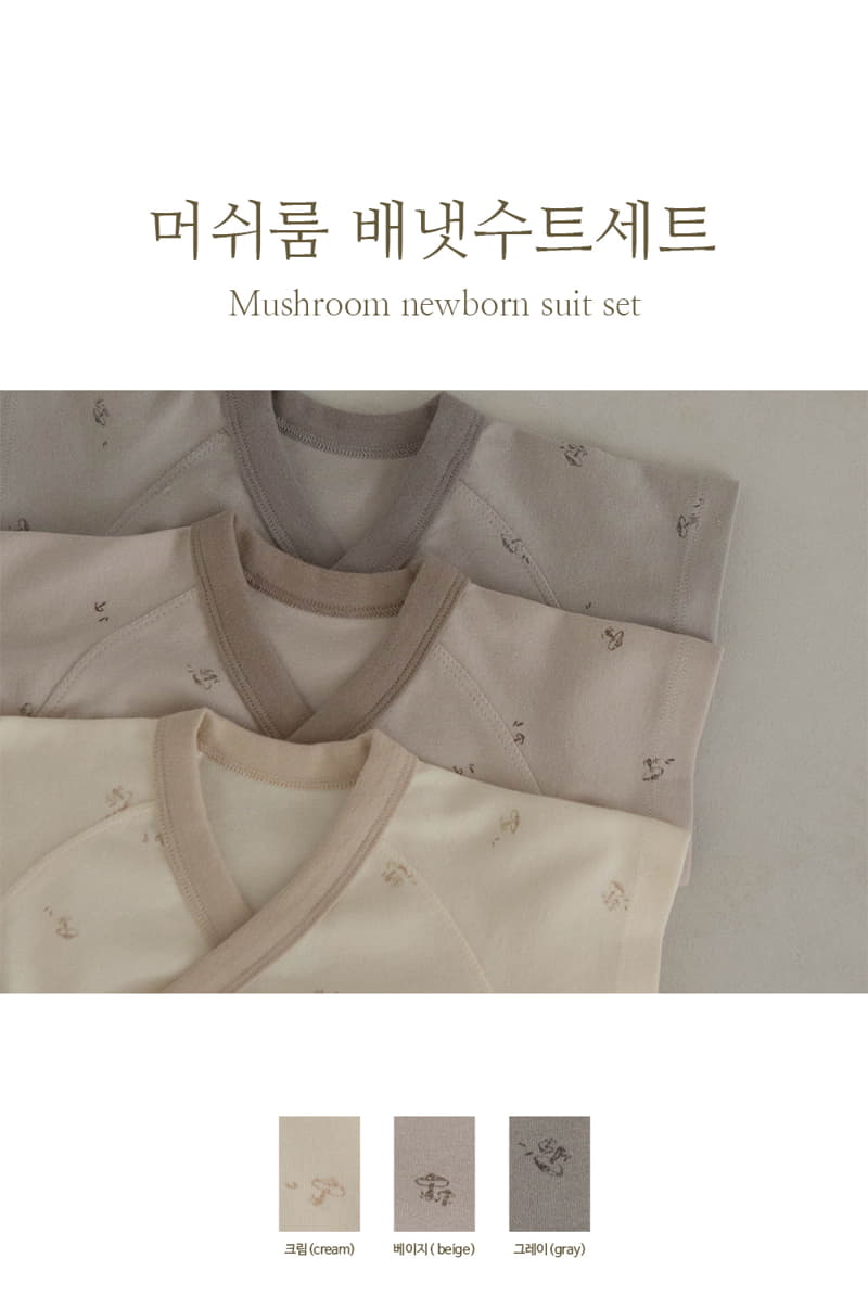 Peekaboo - Korean Baby Fashion - #babyfever - Mushroom Benet Set