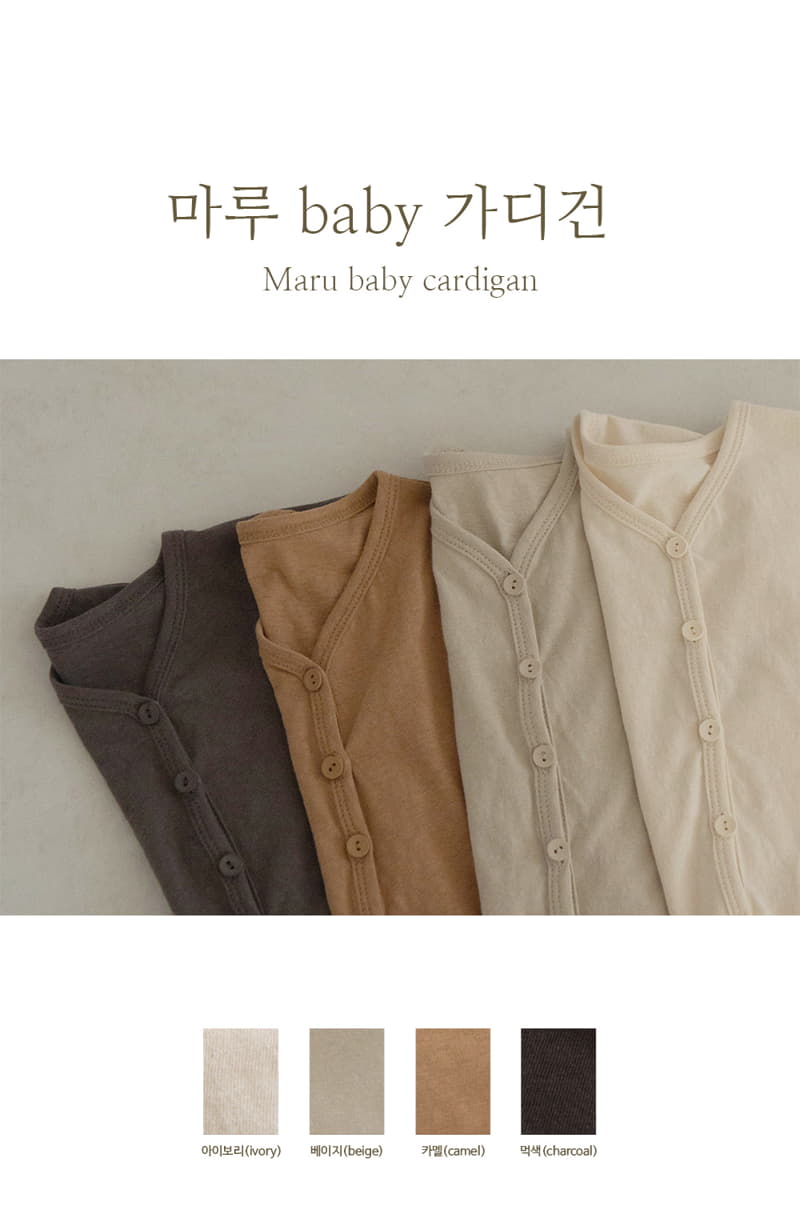 Peekaboo - Korean Baby Fashion - #babyoninstagram - Maru Baby Cardigan
