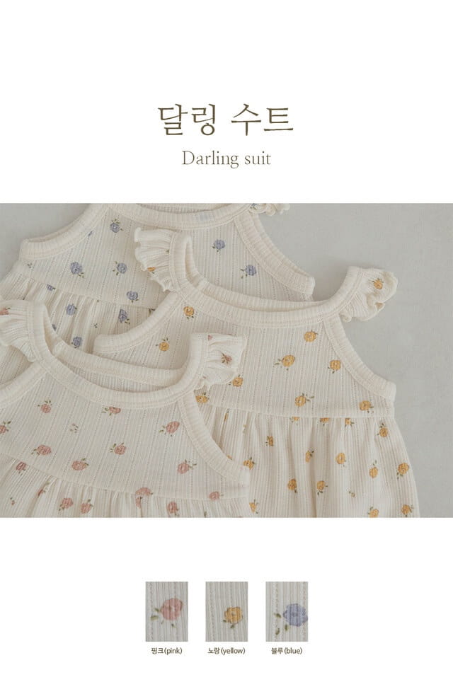 Peekaboo - Korean Baby Fashion - #babywear - Darling Bodysuit - 2