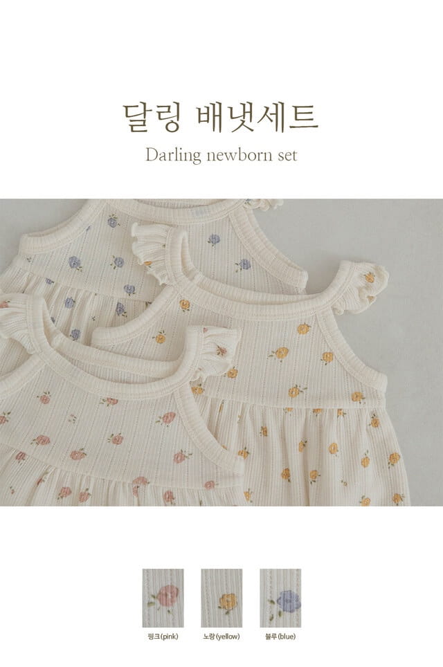 Peekaboo - Korean Baby Fashion - #babywear - Darling Benet Bodysuit Set