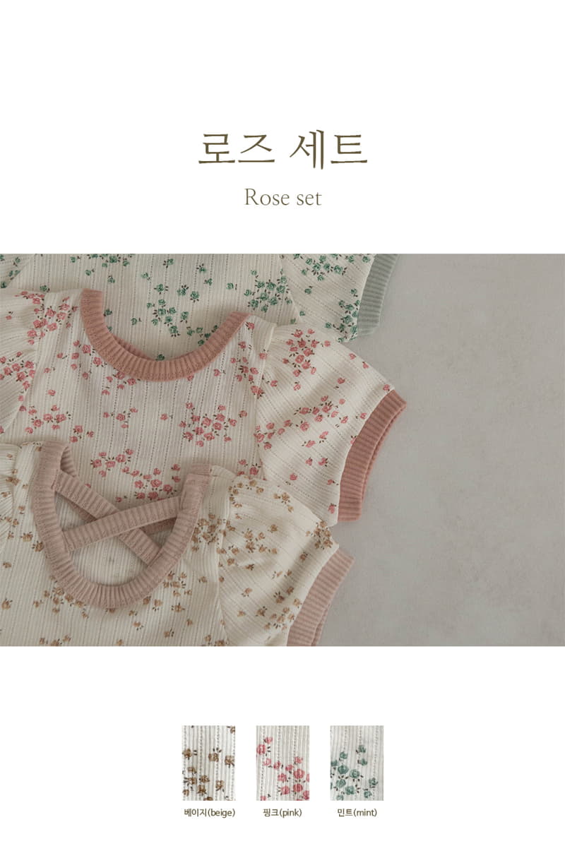 Peekaboo - Korean Children Fashion - #childrensboutique - Rose Easywear