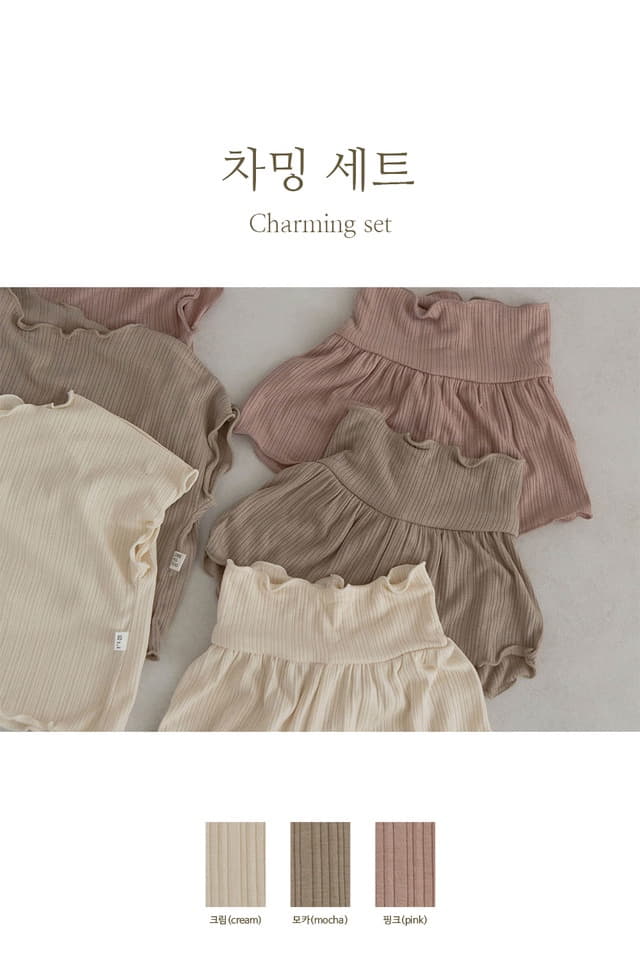 Peekaboo - Korean Children Fashion - #designkidswear - Cahrming Easywear - 3
