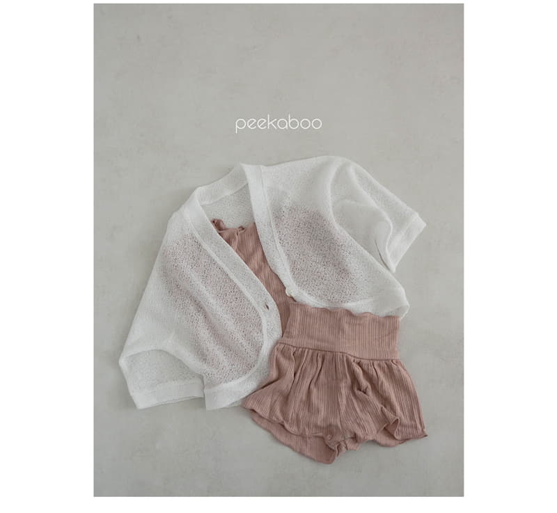 Peekaboo - Korean Children Fashion - #littlefashionista - Cloi Cardigan - 6