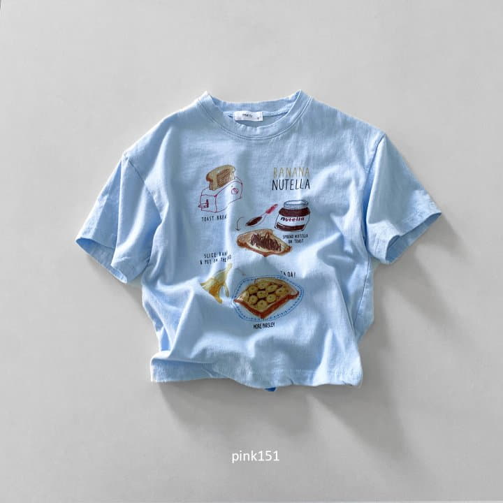 Pink151 - Korean Children Fashion - #discoveringself - Nutella Tee with Mom - 9