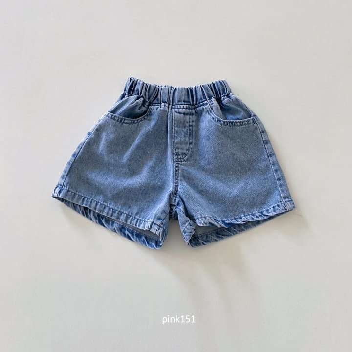 Pink151 - Korean Children Fashion - #fashionkids - Stone Denim Shorts - 2