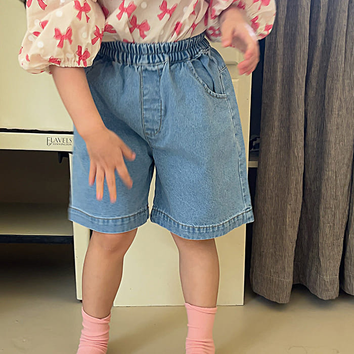 Popochichi - Korean Children Fashion - #childrensboutique - Dow Denim Pants - 3