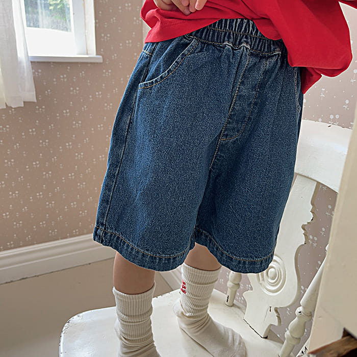 Popochichi - Korean Children Fashion - #discoveringself - Dow Denim Pants - 5