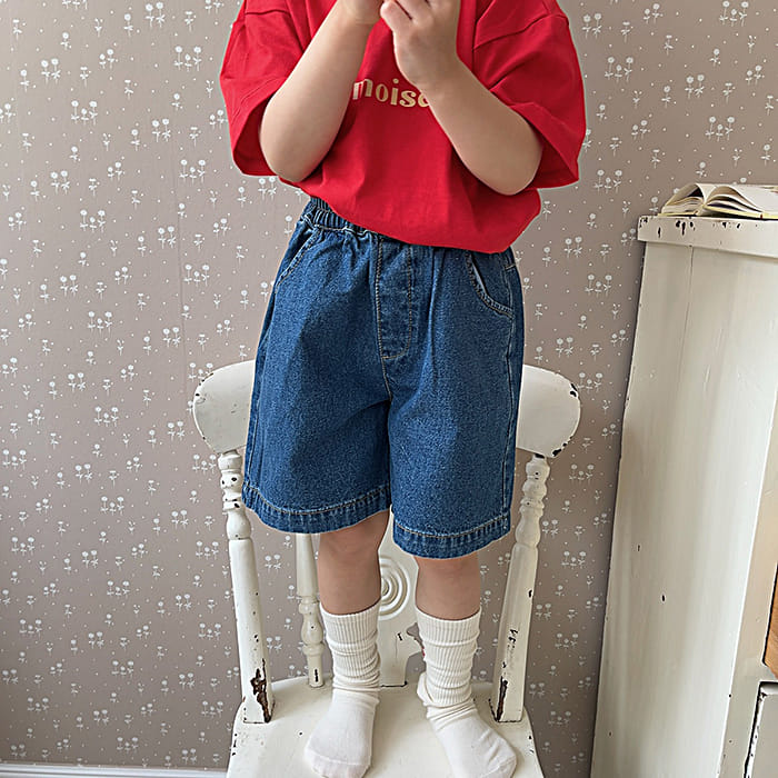 Popochichi - Korean Children Fashion - #fashionkids - Dow Denim Pants - 6