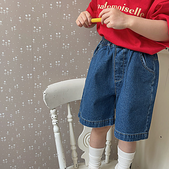 Popochichi - Korean Children Fashion - #kidsstore - Dow Denim Pants - 8