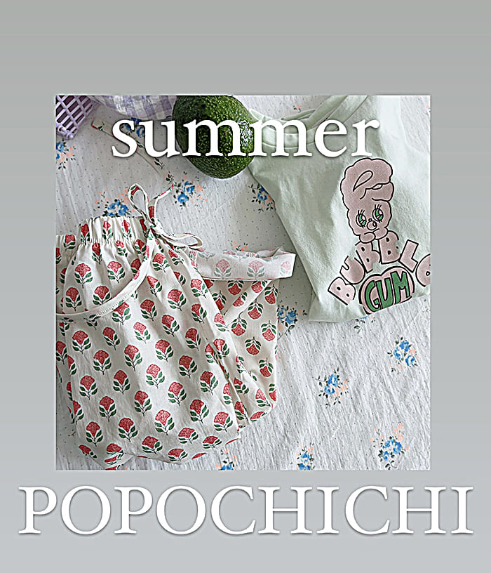 Popochichi - Korean Children Fashion - #kidzfashiontrend - Carnation Pants - 10