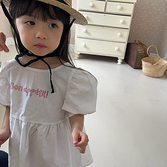 Popochichi - Korean Children Fashion - #magicofchildhood - Kitchen Ribbon One-piece - 3