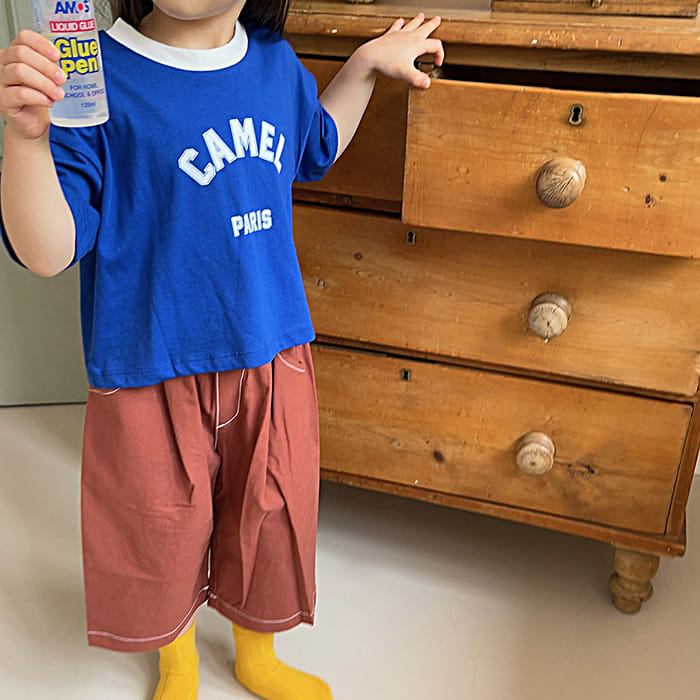 Popochichi - Korean Children Fashion - #magicofchildhood - Camel Tee - 7