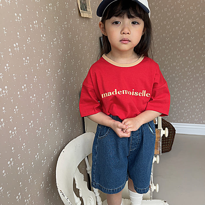 Popochichi - Korean Children Fashion - #minifashionista - Mad Moa Jell Tee - 2