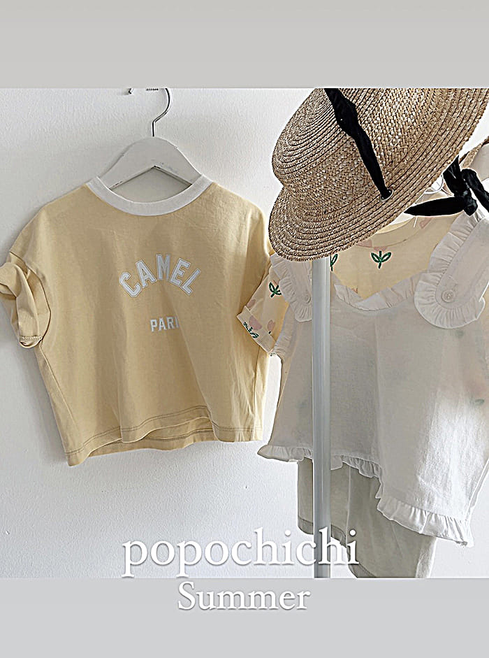 Popochichi - Korean Children Fashion - #minifashionista - Camel Tee - 8