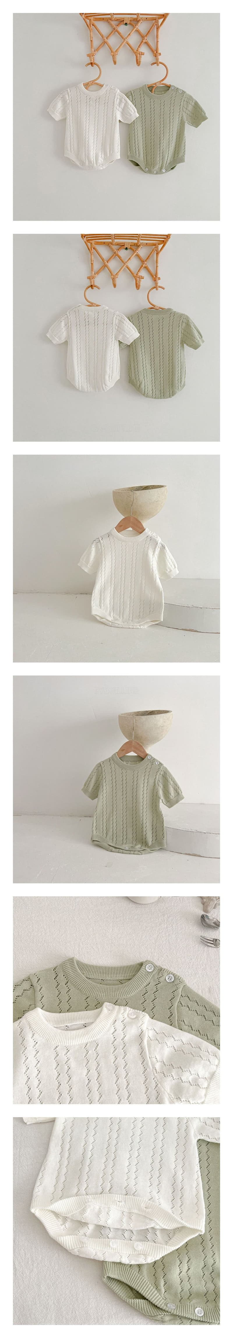 Reve Kid - Korean Baby Fashion - #onlinebabyshop - Wave Bodysuit
