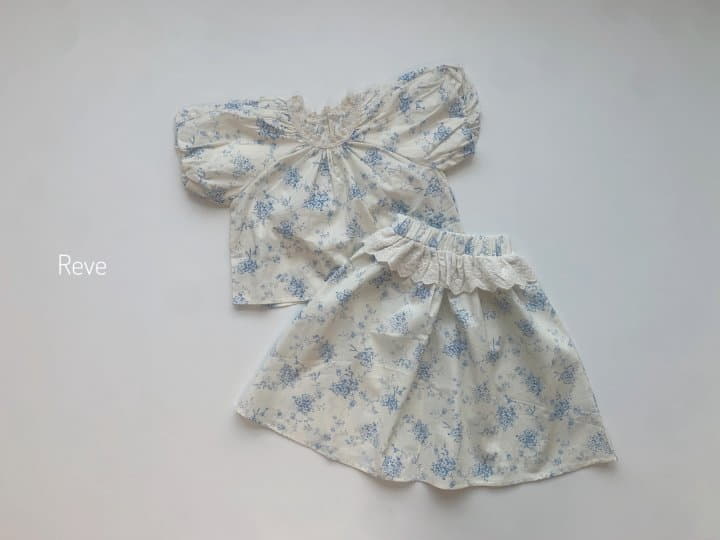 Reve Kid - Korean Children Fashion - #discoveringself - Lace Frill Two-piece - 2