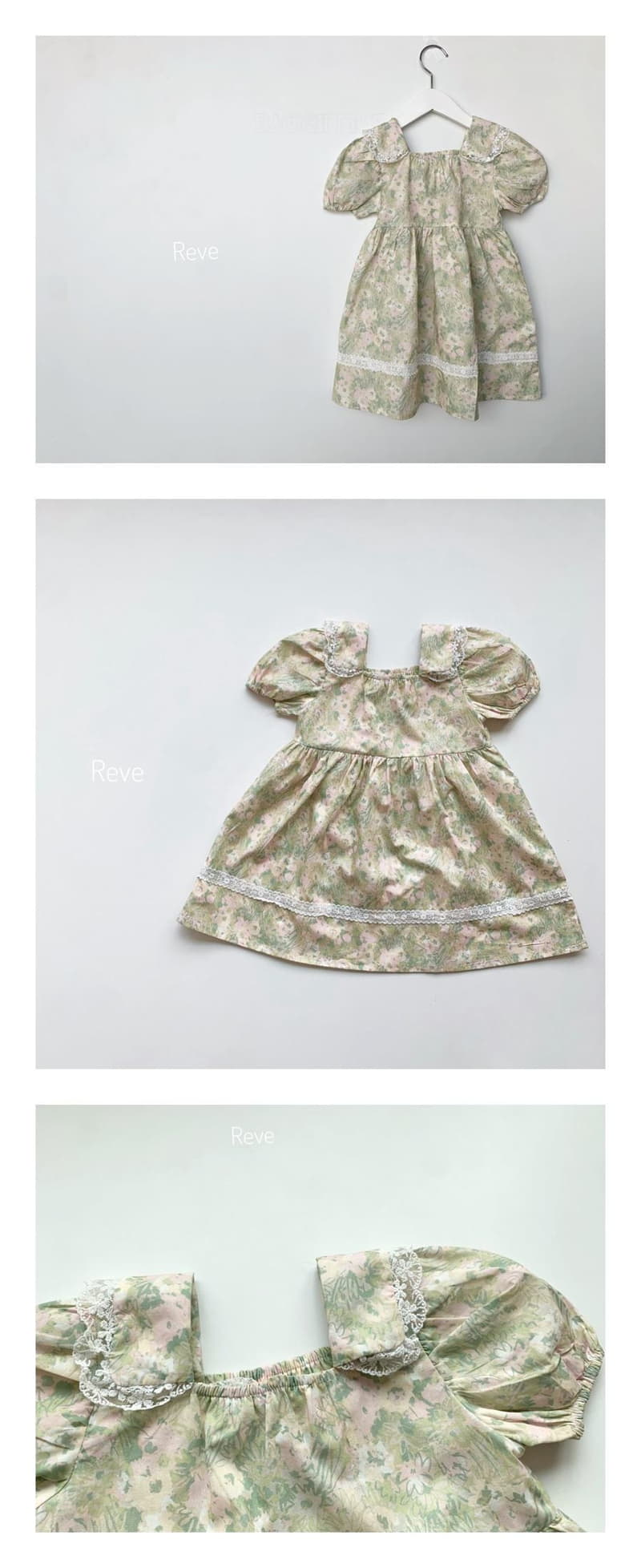 Reve Kid - Korean Children Fashion - #littlefashionista - Lace Point Flower One-piece
