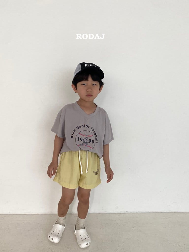 Roda J - Korean Children Fashion - #childofig - Base Tee - 11
