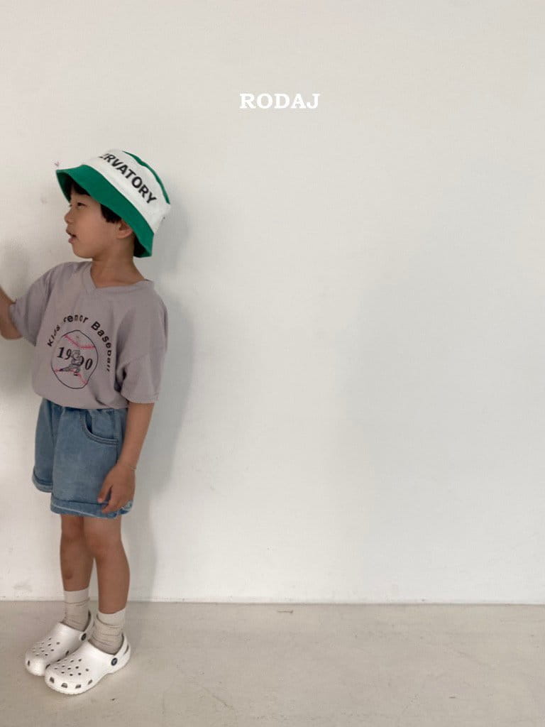 Roda J - Korean Children Fashion - #childrensboutique - 220 Jeans Shorts