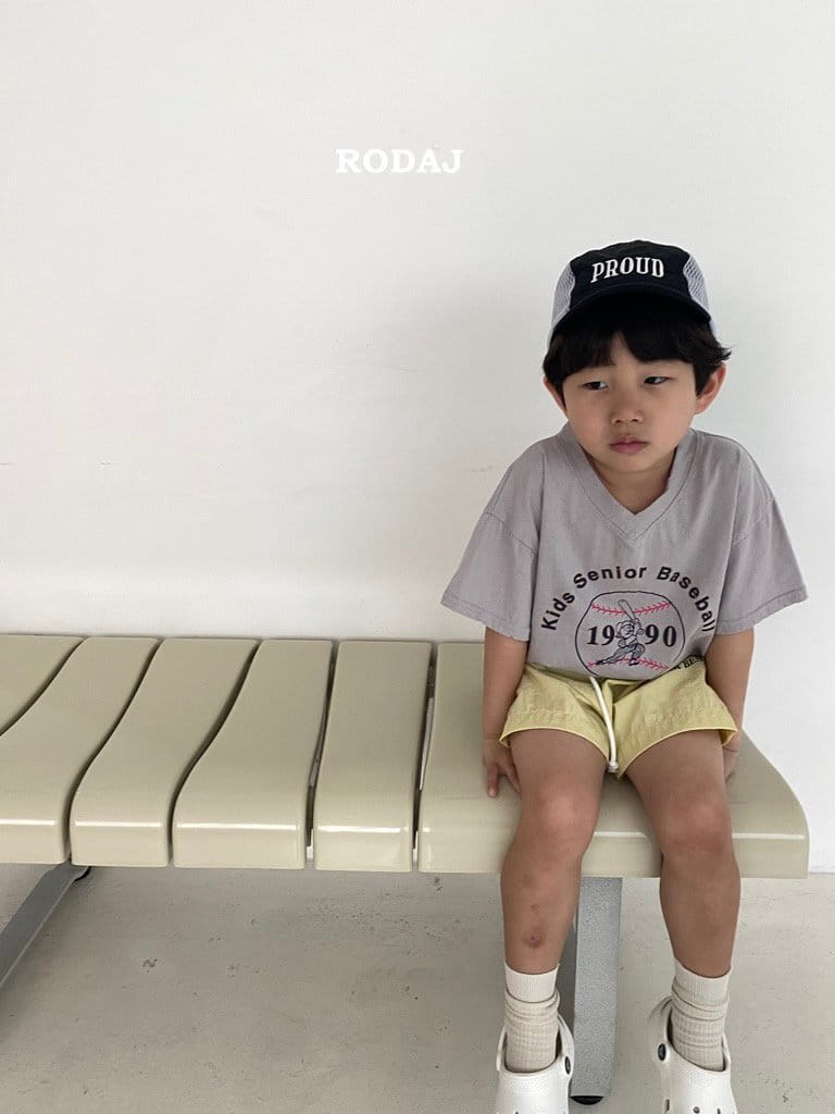 Roda J - Korean Children Fashion - #childrensboutique - Base Tee - 12