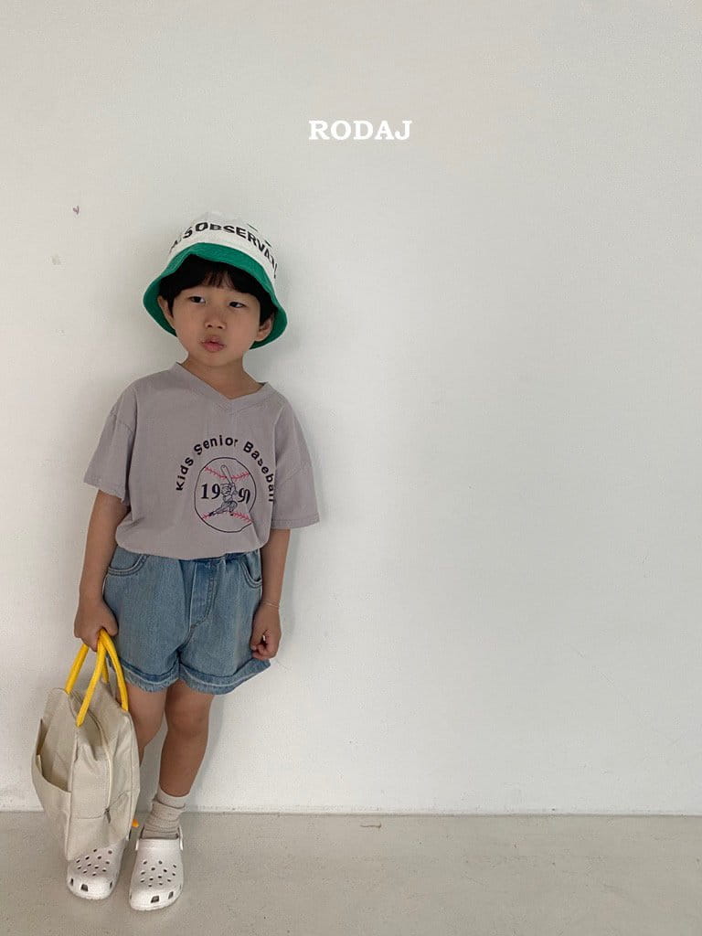 Roda J - Korean Children Fashion - #designkidswear - 220 Jeans Shorts - 2