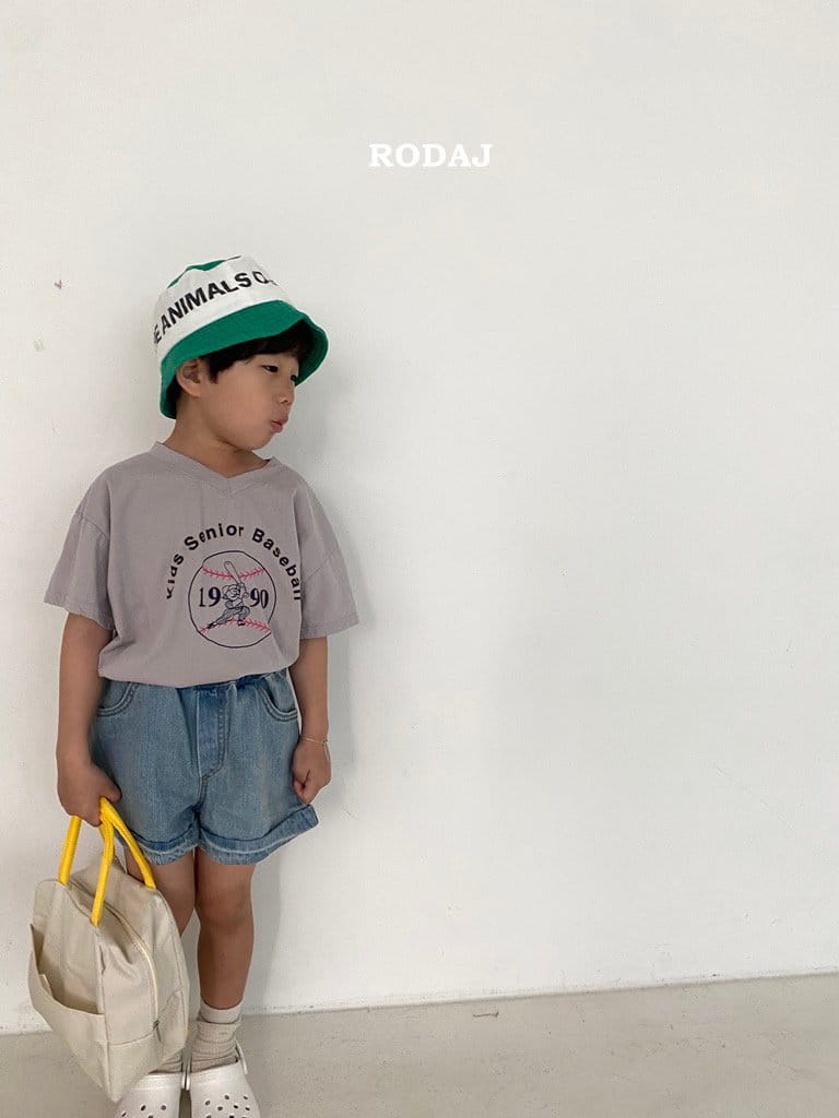 Roda J - Korean Children Fashion - #discoveringself - 220 Jeans Shorts - 3