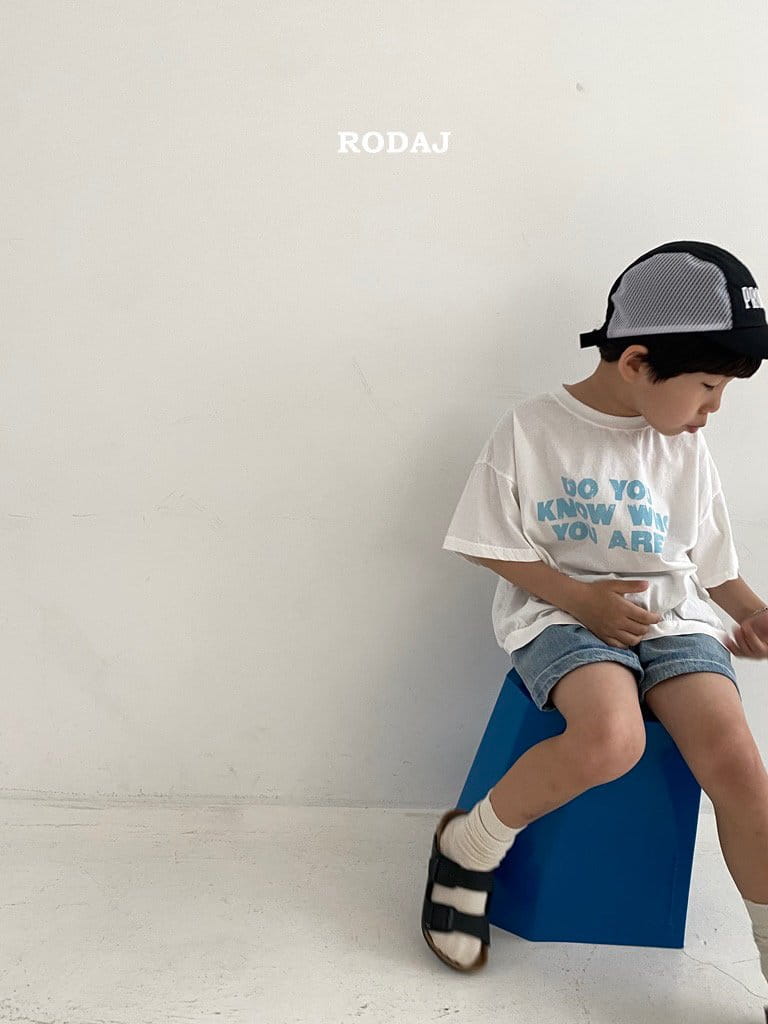 Roda J - Korean Children Fashion - #discoveringself - 220 Jeans Shorts - 4