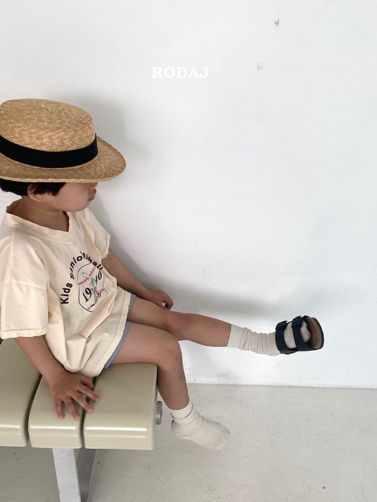 Roda J - Korean Children Fashion - #kidsstore - Base Tee