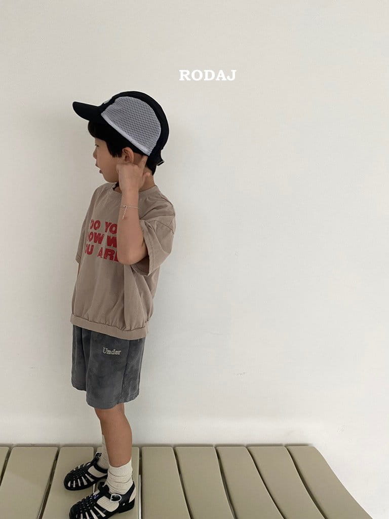 Roda J - Korean Children Fashion - #littlefashionista - Under Shorts - 8