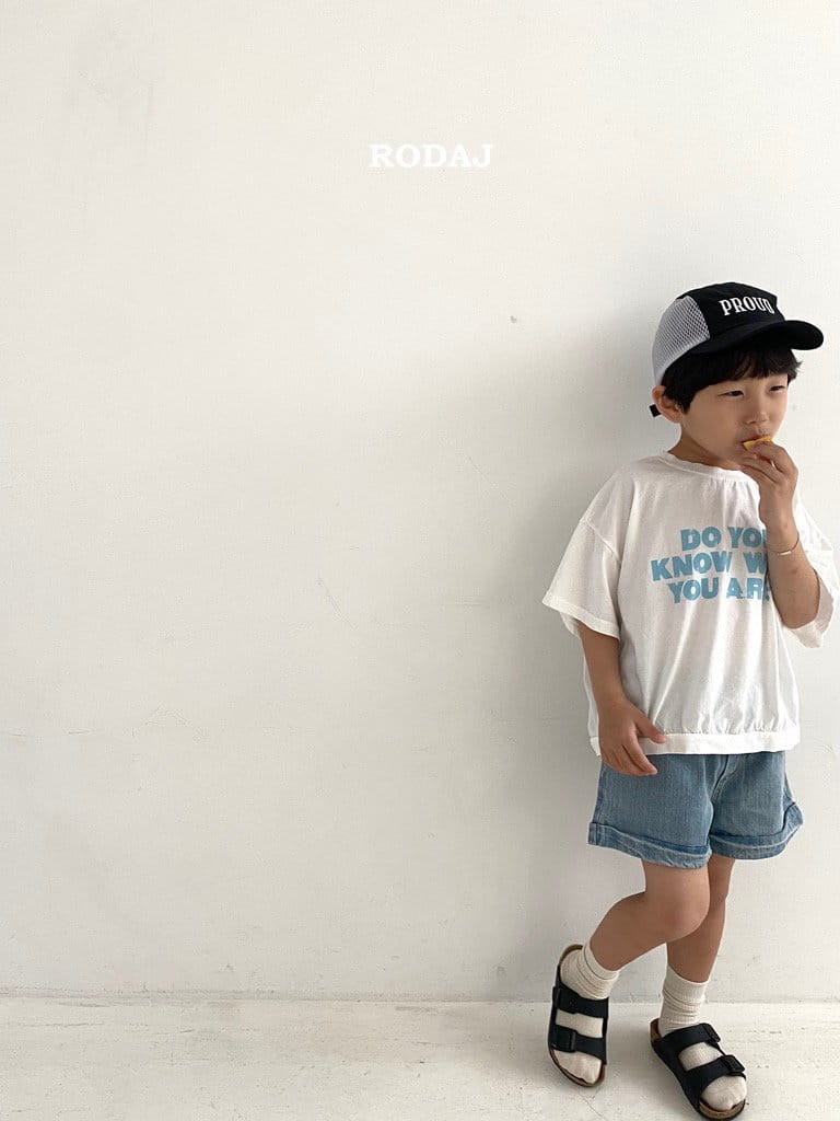 Roda J - Korean Children Fashion - #littlefashionista - Are You Tee - 2