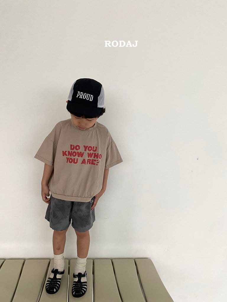 Roda J - Korean Children Fashion - #magicofchildhood - Under Shorts - 9