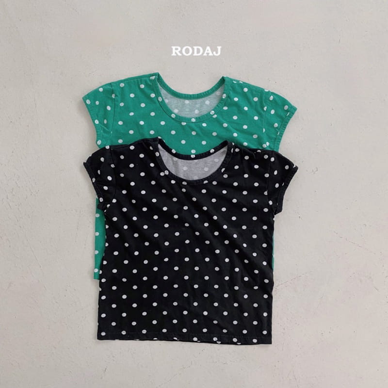 Roda J - Korean Children Fashion - #minifashionista - Melody One-piece - 8