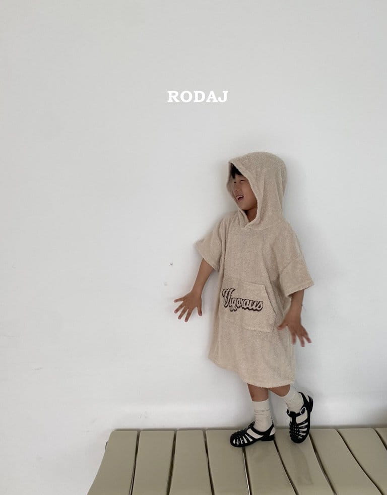Roda J - Korean Children Fashion - #minifashionista - Beans Hoody - 3